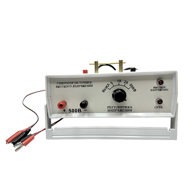 Labor-Lehrgeräte, elektronische Messung, Hochspannungssignalgenerator, Wellenformgenerator