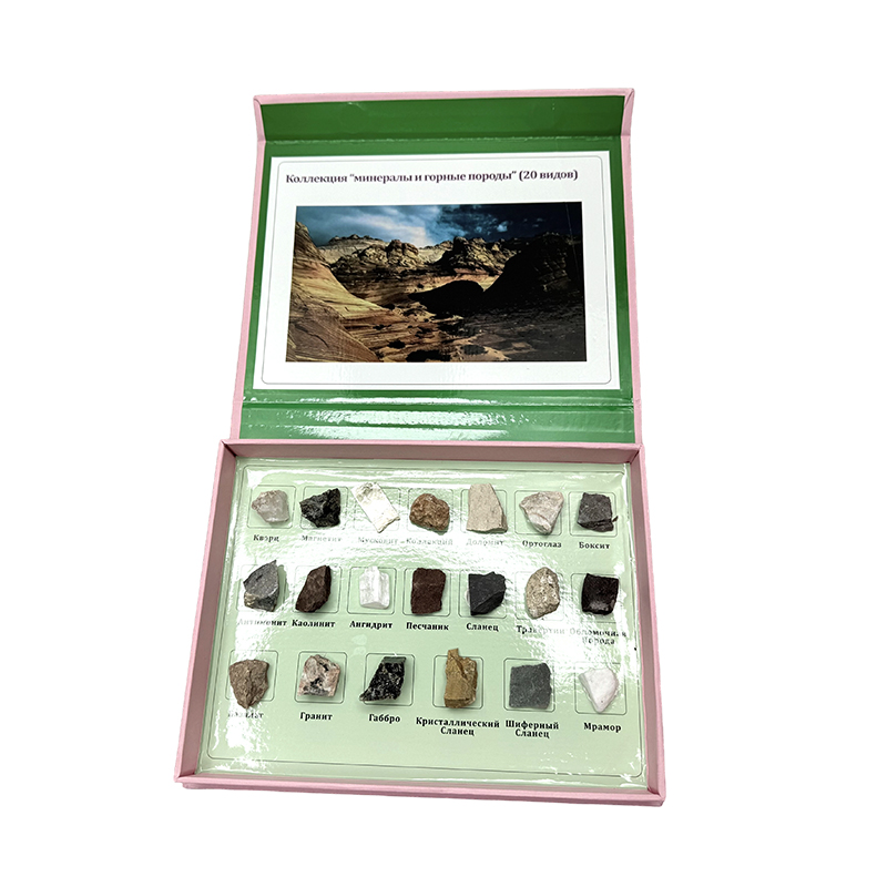 Exemplar von Mineral- und Gesteinsproben