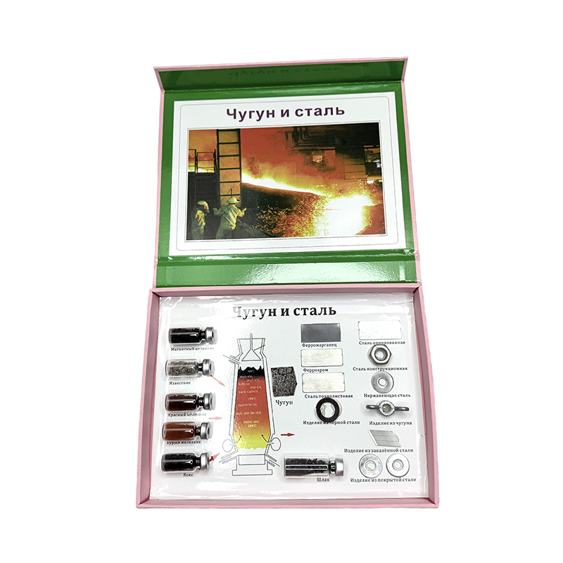 Stahlprobe