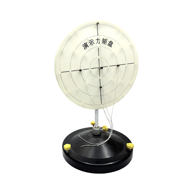 Zwei Kraftbalance-Moment-Demonstrator-Physikexperiment-Moment-Kraft-Demonstrator-Wissenschaftslaborgeräte