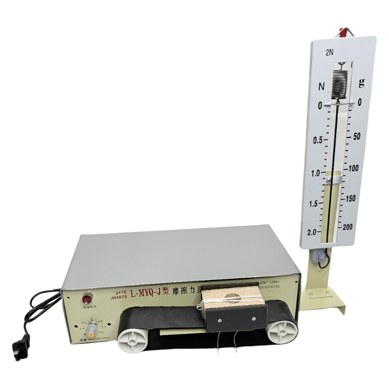 Physik-Experimentierausrüstung der Mittelschule, Lehrinstrumente, Reibungskraft-Experiment, Reibungskraft-Demonstrator