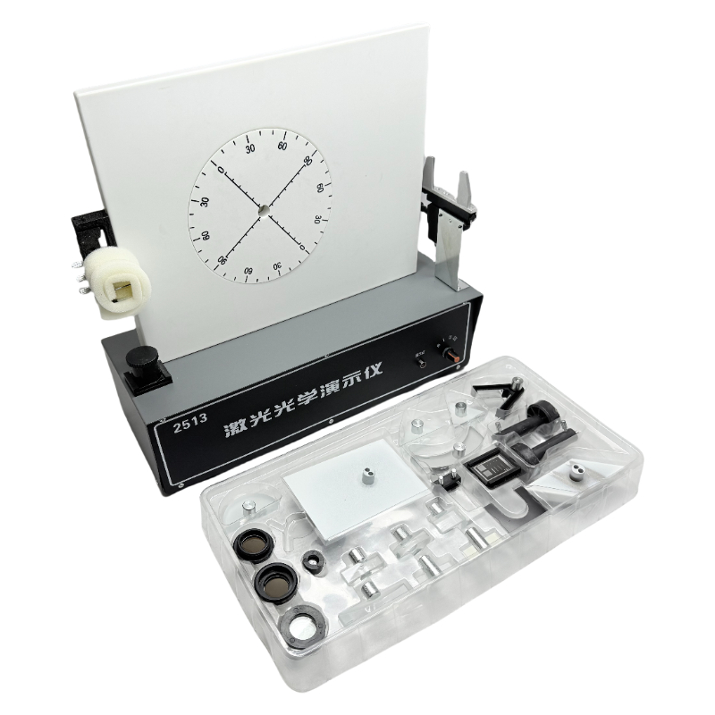Wissenschaftliche Experimentierkits, laseroptisches Demonstrationsinstrument, Schullaborausrüstung